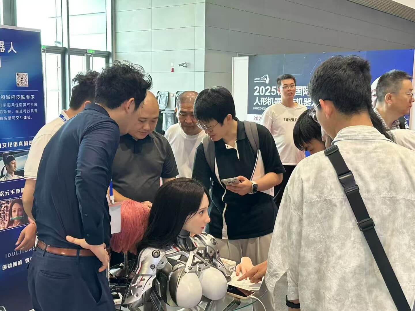 杭州国际人形机器人展
