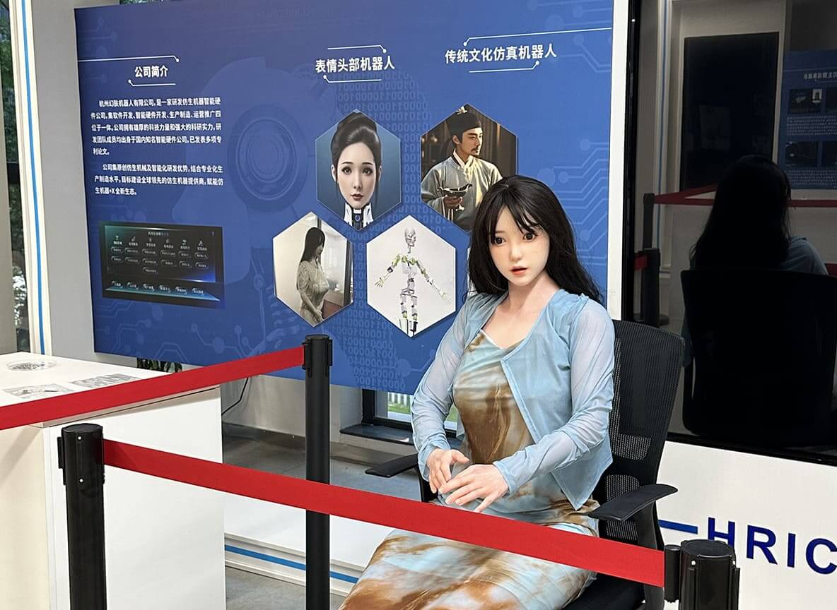 展厅接待